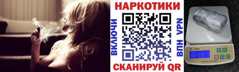 Магазины продажи наркотиков Череповец АМФЕТАМИН Меф мяу мяу ГАШИШ