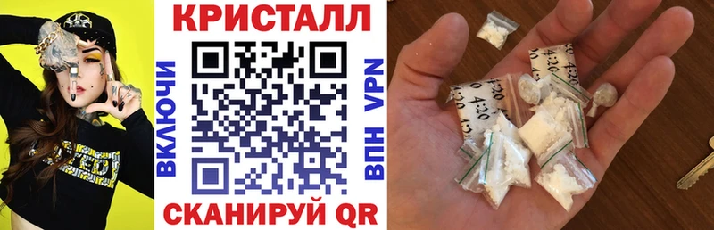 Амфетамин Premium  Череповец 