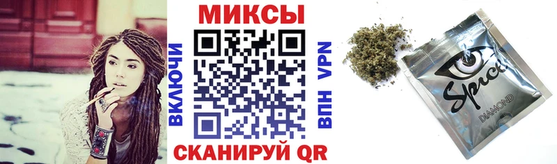 гидра как войти  как найти наркотики  Череповец  БУТИРАТ 99% 