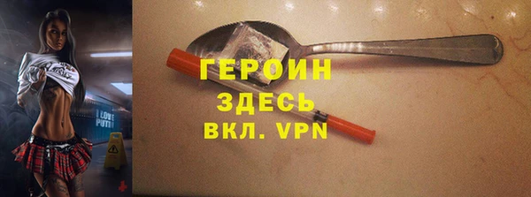 скорость Братск