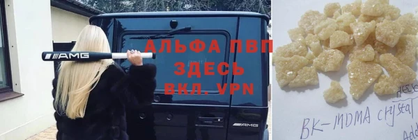 mix Алзамай