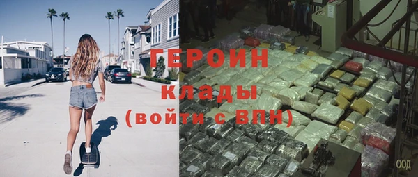 MESCALINE Алексеевка