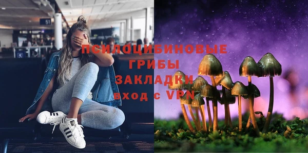 mix Алзамай