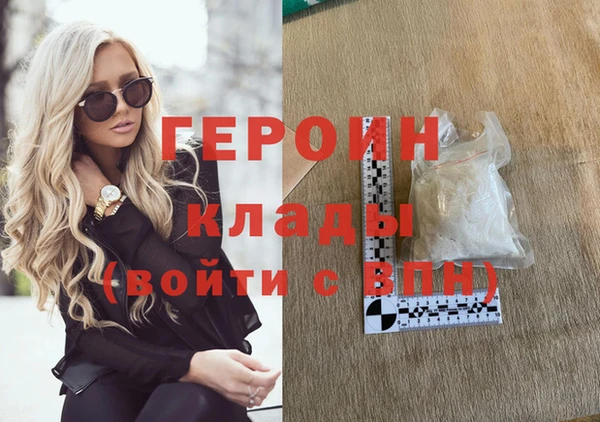 мдпв Орск