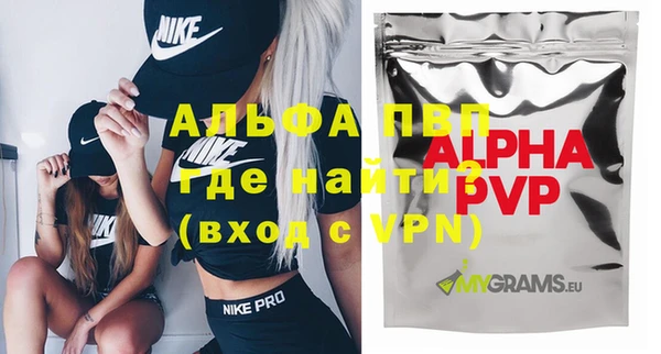 MESCALINE Алексеевка