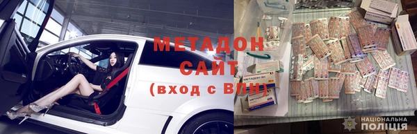 mix Алзамай