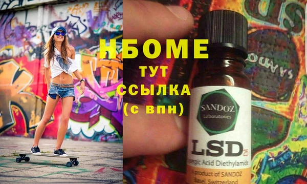 mix Алзамай