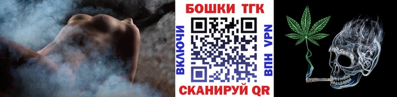Шишки марихуана LSD WEED  Череповец 